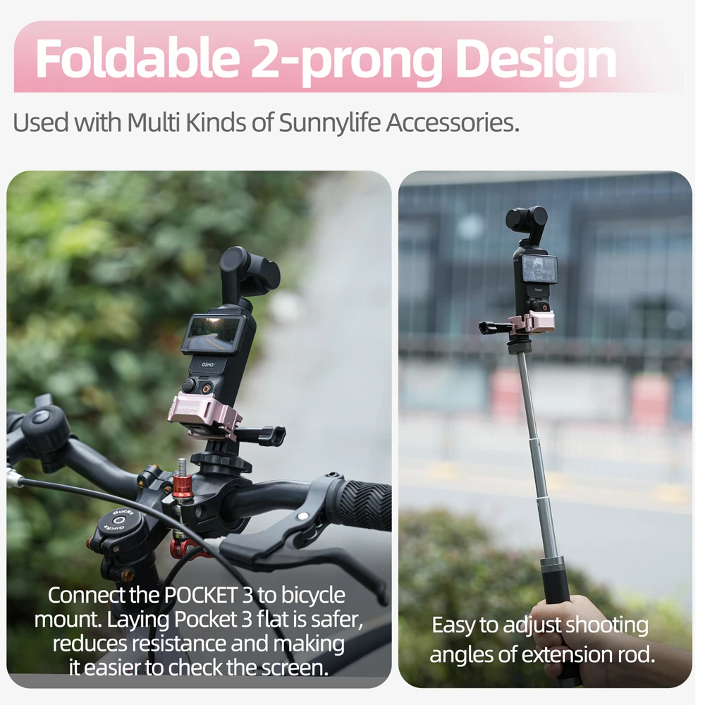 Sunnylife كاميرا محول جبل ل DJI OSMO الجيب 3 اتجاهين طوي الإفراج السريع محول تمديد الحذاء البارد قوس أجزاء