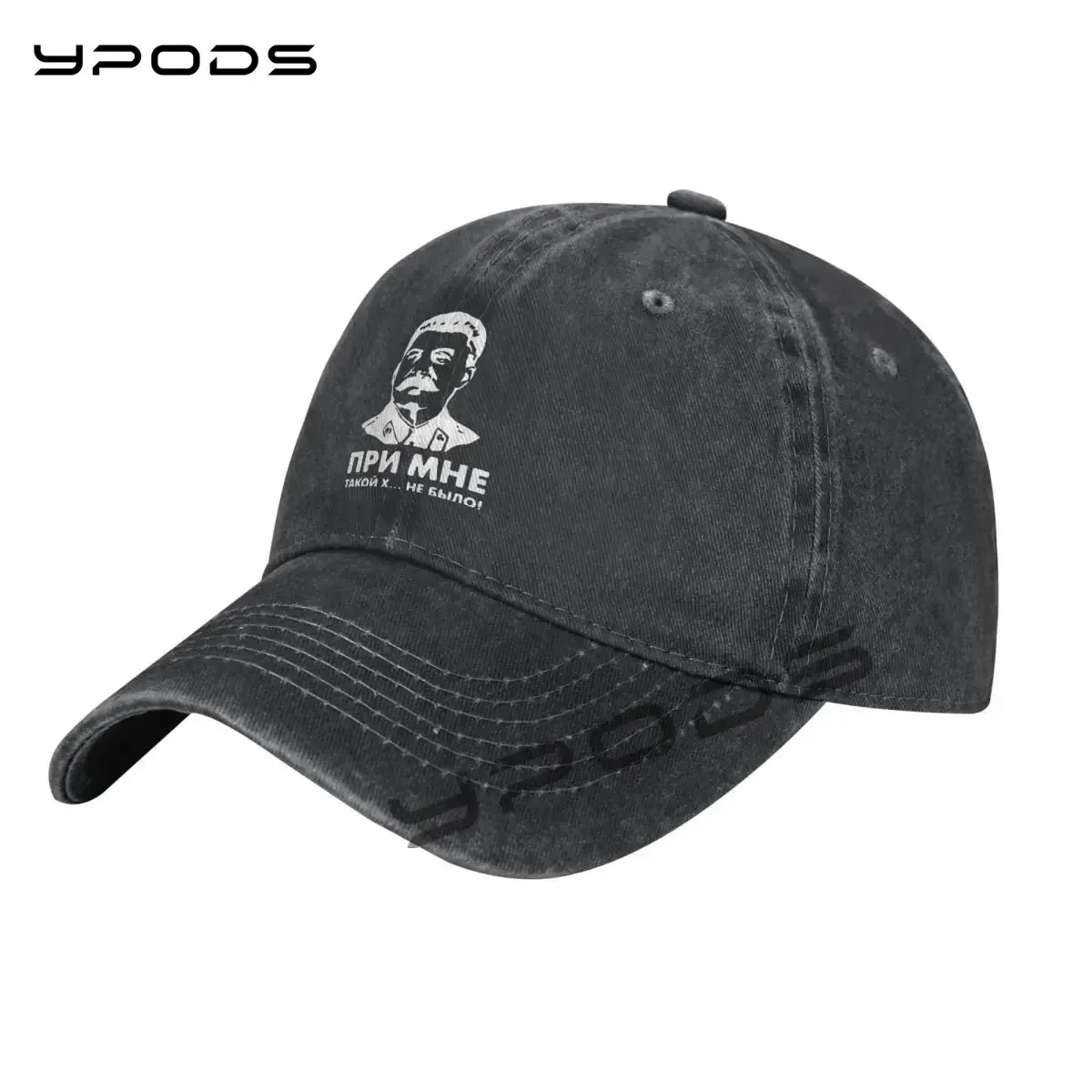 

Denim Baseball Cap Men Women USSR Leader Stalin Snapback Hat Summer Sports Hip Hop Cap Gorras