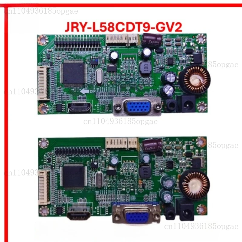 JRY-L58CDT9-GV2 Boa… - image