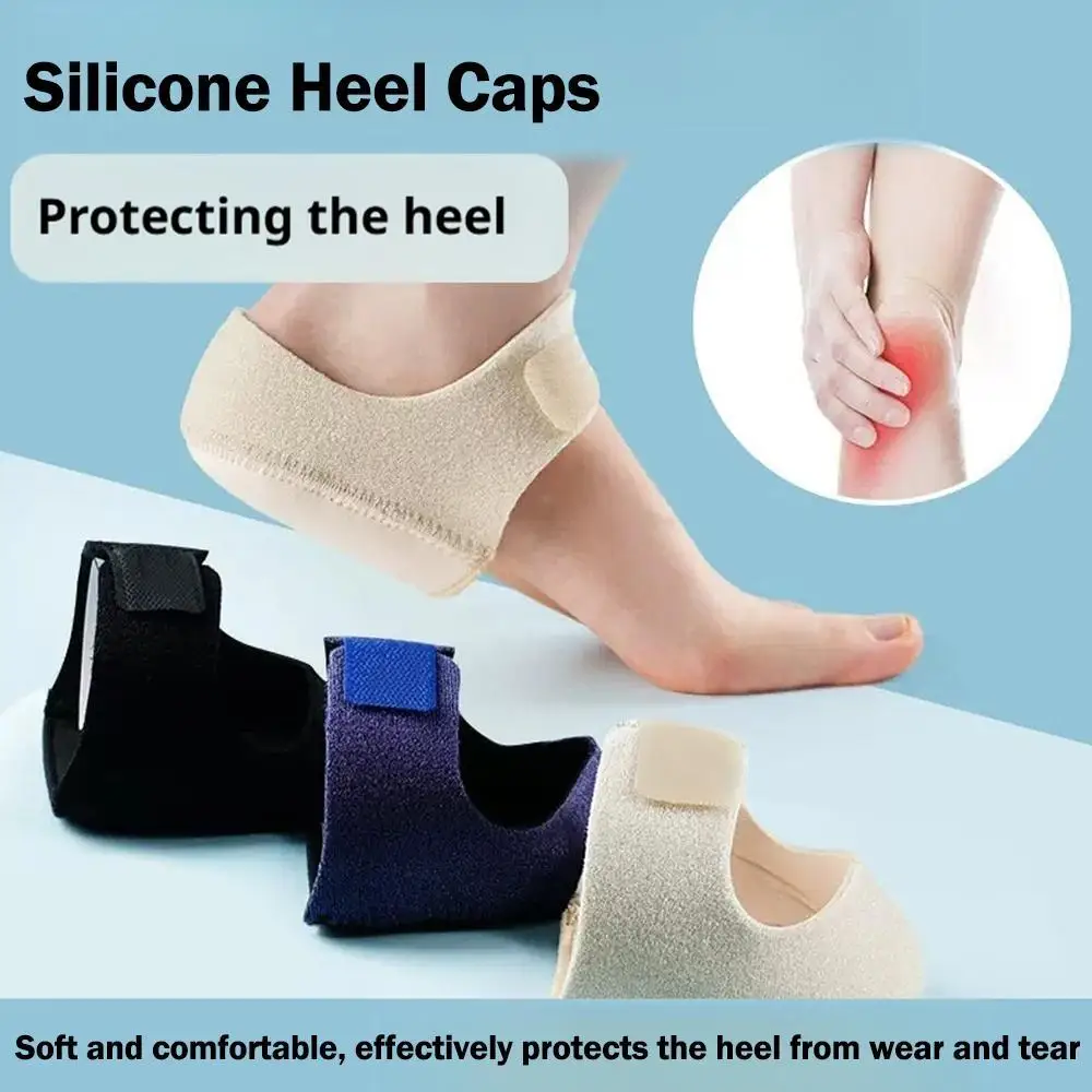

Силиконовый чехол для пятки U-образная чашка, носки до половины ярда, стельки для облегчения боли с рукавами, подошвенный фасциит, силиконовый каблук для обезболивающих стельок