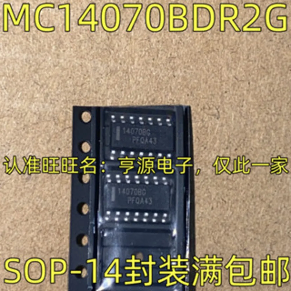 1-10PCS 1GG3-4202 1GG34202 14070BG MC14070BDR2G CD4049UBCM CD4049 CD4049BM MC145157-2 MC145157