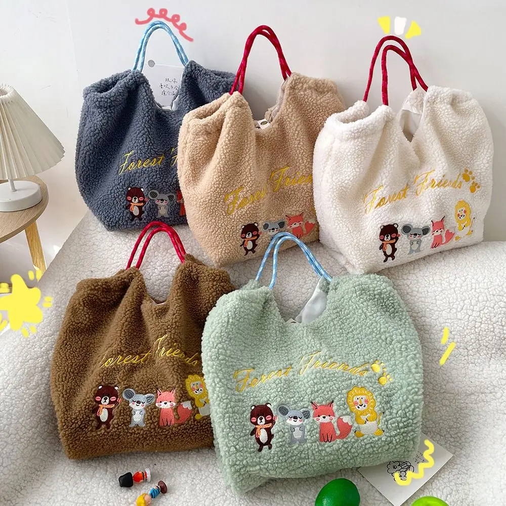 Embroidery Drawstring Handbag Cartoon Animal Winter and Autumn Plush Hand Bag Casual Style Soft Warm Artificial Lamb Wool Tote