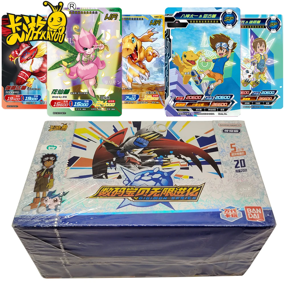 KAYOU Original Digital Monster Collection Card Adventure Anime Exquisite Peripheral Popular Characters Creative Games Card Toys