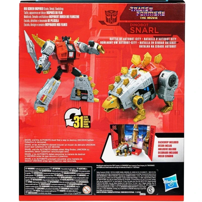 W magazynie Transformers SS seria SS-86 poziom 19L Howl postać z anime figurka model zabawki kolekcja prezentów zabawki dla dzieci