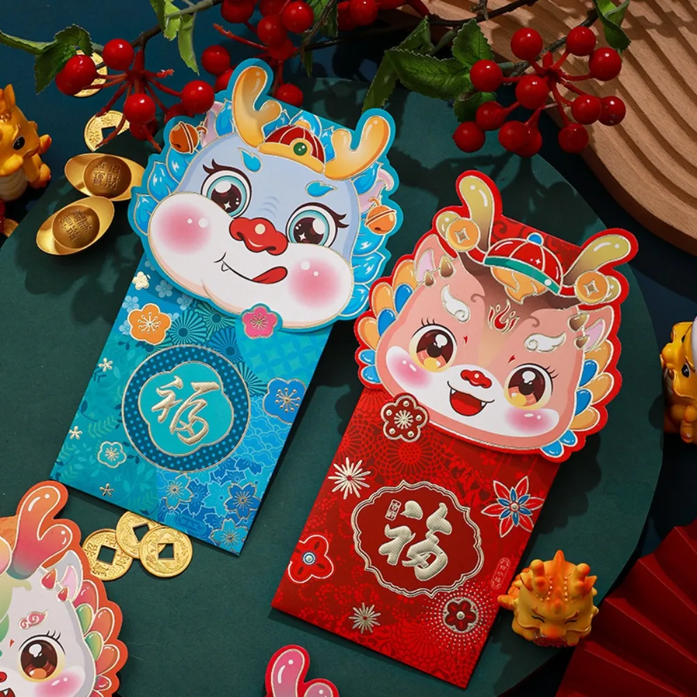 

4pcs with Hot Stamping Characters Chinese New Year Red Envelopes Brilliant Colors Hard Cardboard Cartoon Dragon Lucky Money Bag