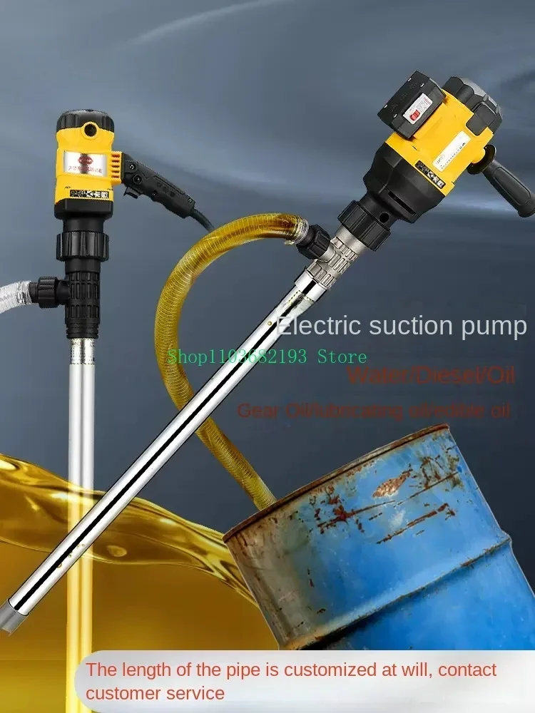 Portable High-power Electric Oil Drum Oil Pump, Diesel 220V Refueling Pump, Anti-corrosion