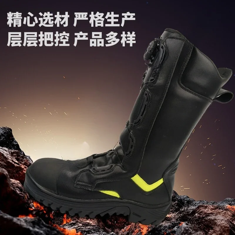 Leather) high-top anti-smash, flame-retardant and heat-insulating fire protection boots
