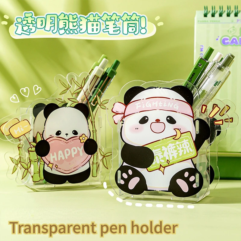 Kawaii Panda Transparent Acrylic Pen Holder Large-capacity Cute Stationery Storage Box Cartoon Pencil Holder Desk Organizer