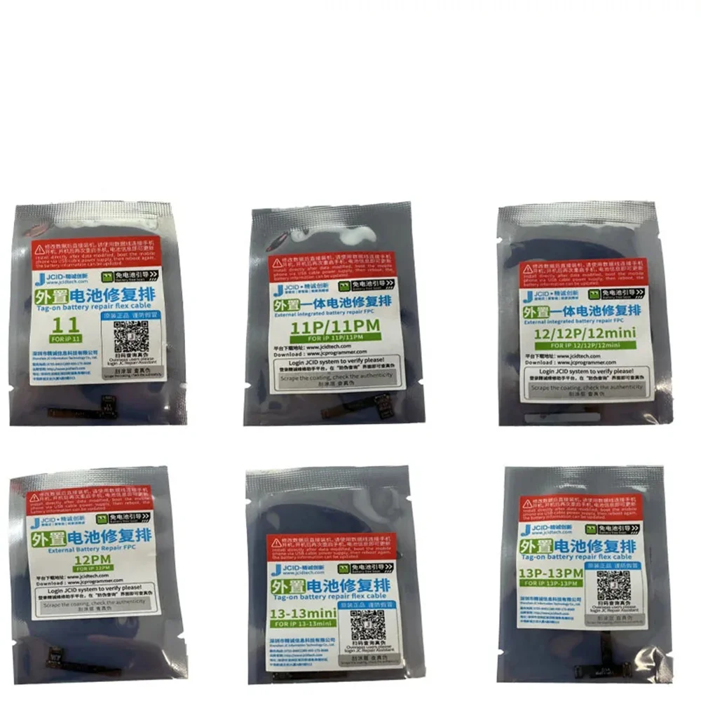 JCID JC Battery Tag-on Flex For iPhone 14 13 12 11 Pro Max Mini Battery Warning Health Repair Battery External Flex Cable