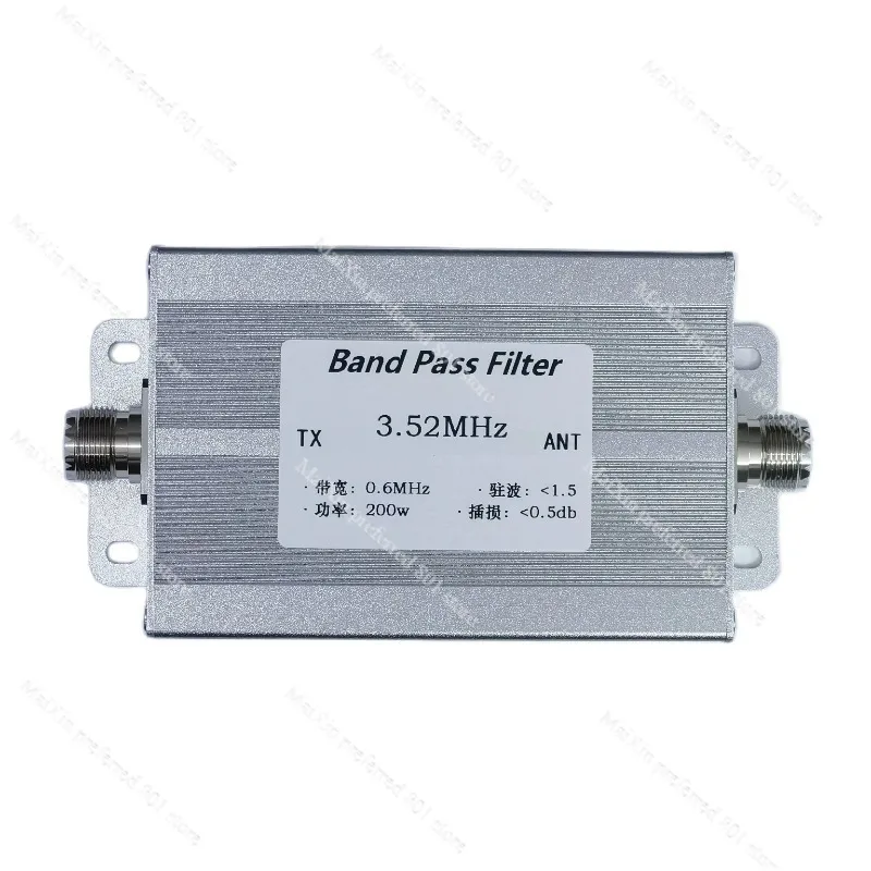 3.52MHz 80m band, bandpass filter BPF increases sensitivity by 200w