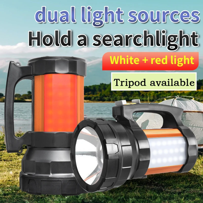 Household LED flashlight rechargeable bright outdoor searchlight portable waterproof search light