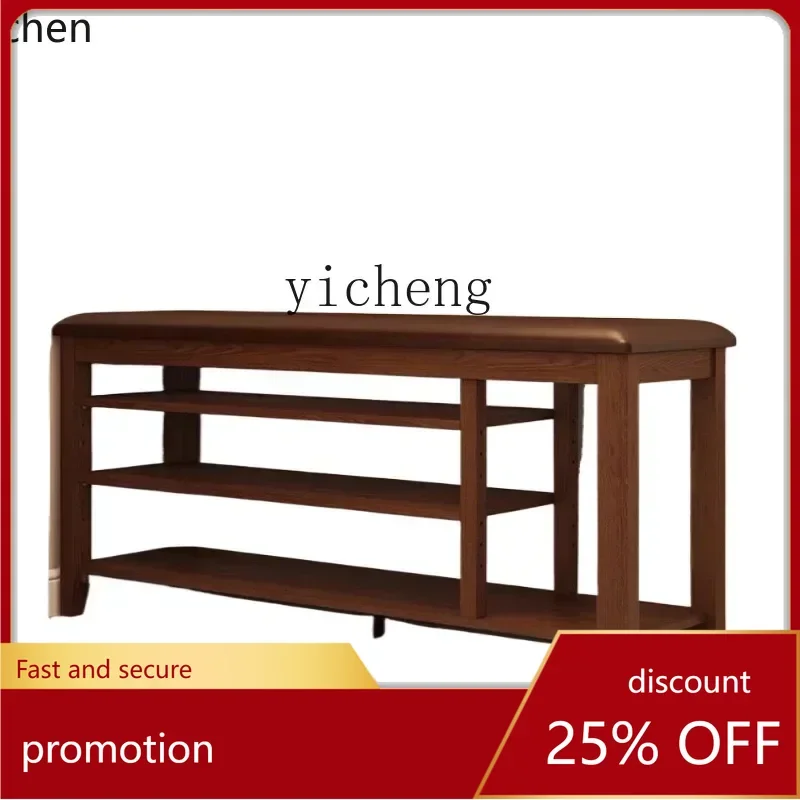 

ZMLsolid wood shoe change stool household door shoe cabinet entry shoe entry stool