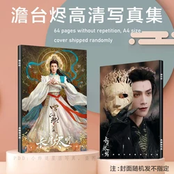 Tan taijin Luo Yunxi's photo album Till the end of moon  Album Commemorative Booklet Small Card Photo Book LOMO Card Gift