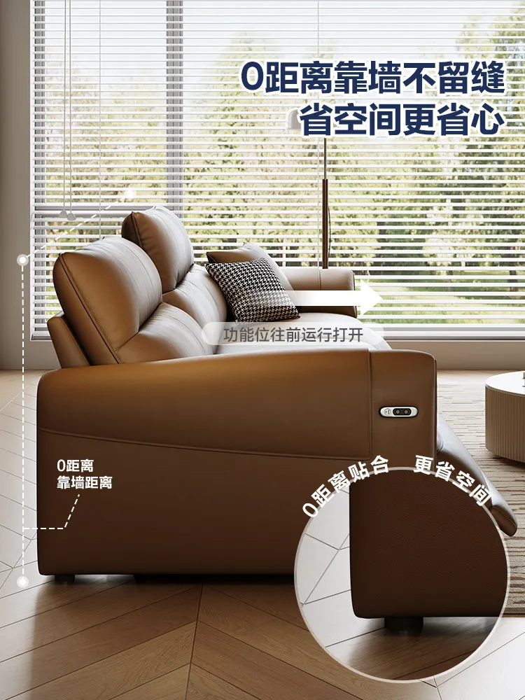 Space electric cabin home theater wall leather sofa