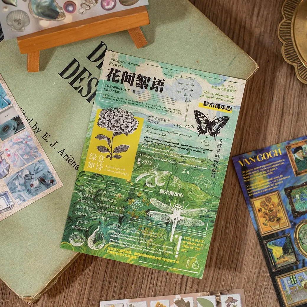 Sticker stickers, book diary series, starry sky themed hand account, cutting film material stickers, 30 sheets