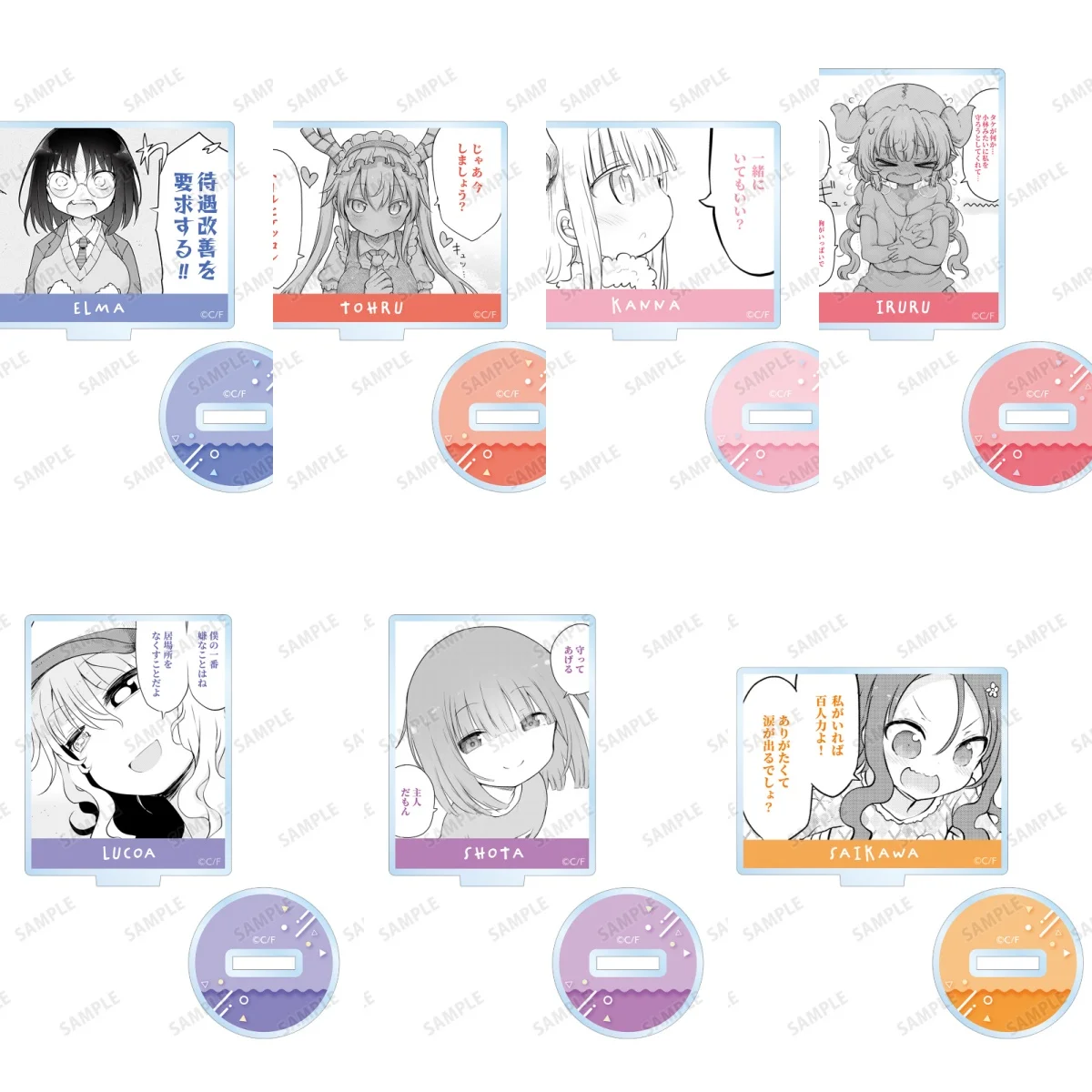 10CM Anime Miss Kobayashi's Dragon Maid Akrylowy Stojak Model Postacie Cosplay Ozdoby Akcesoria Kolekcja Prezentów