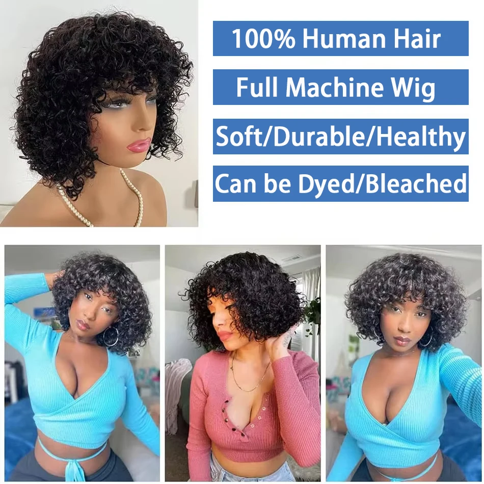 Short Bob Wig Deep Wave Curly Bob Wig With Bangs Human Hair Glueless Brazilian Scalp Top Wig Loose Deep Curly For Black Women