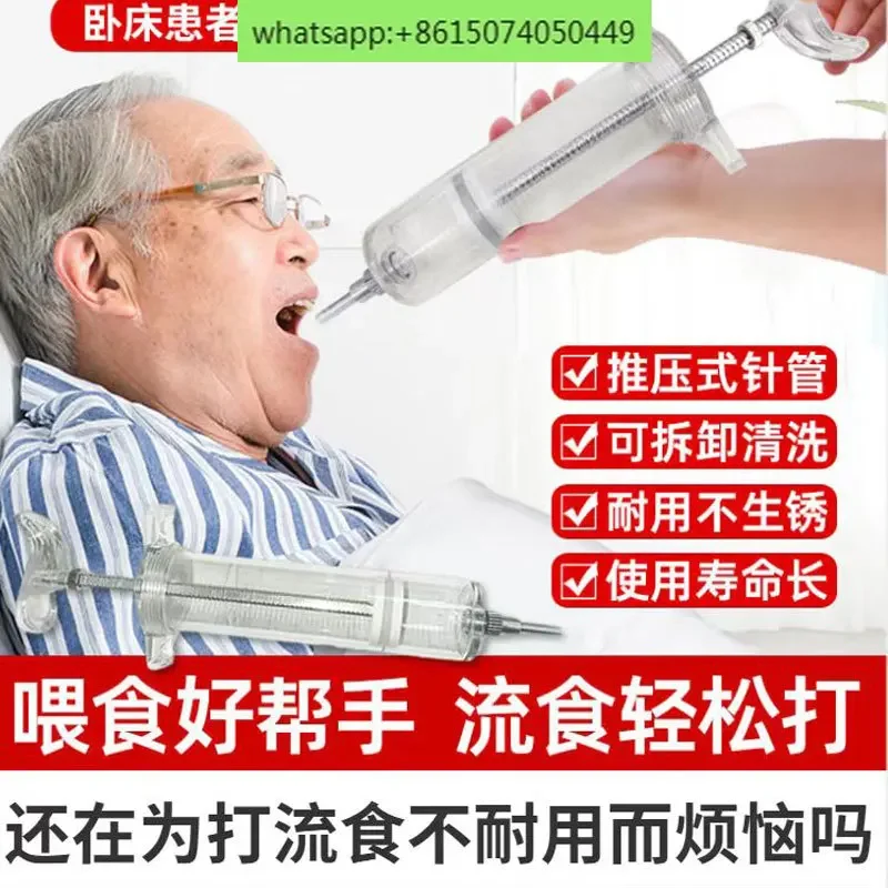 liquid food booster, gastric tube feeding,reusable syringe, nasal feeding, perfusion and rinsing for the patients