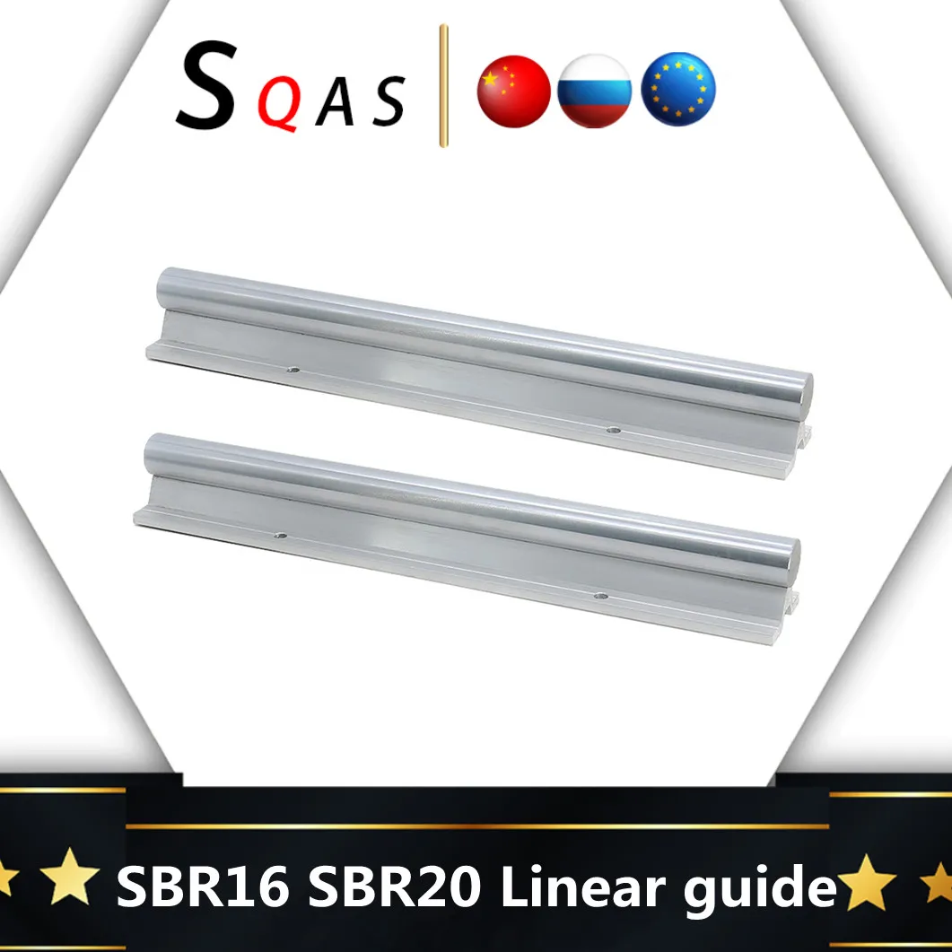 Free shipping linear support rail 2 pcs SBR20 SBR16 guide rail with any length railway slides carriages for CNC machine