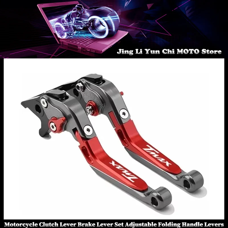

Motorcycle CNC Adjustable Folding Extendable Brake Clutch Levers Handle For YAMAHA TMAX560 TMAX-560 2019-2020