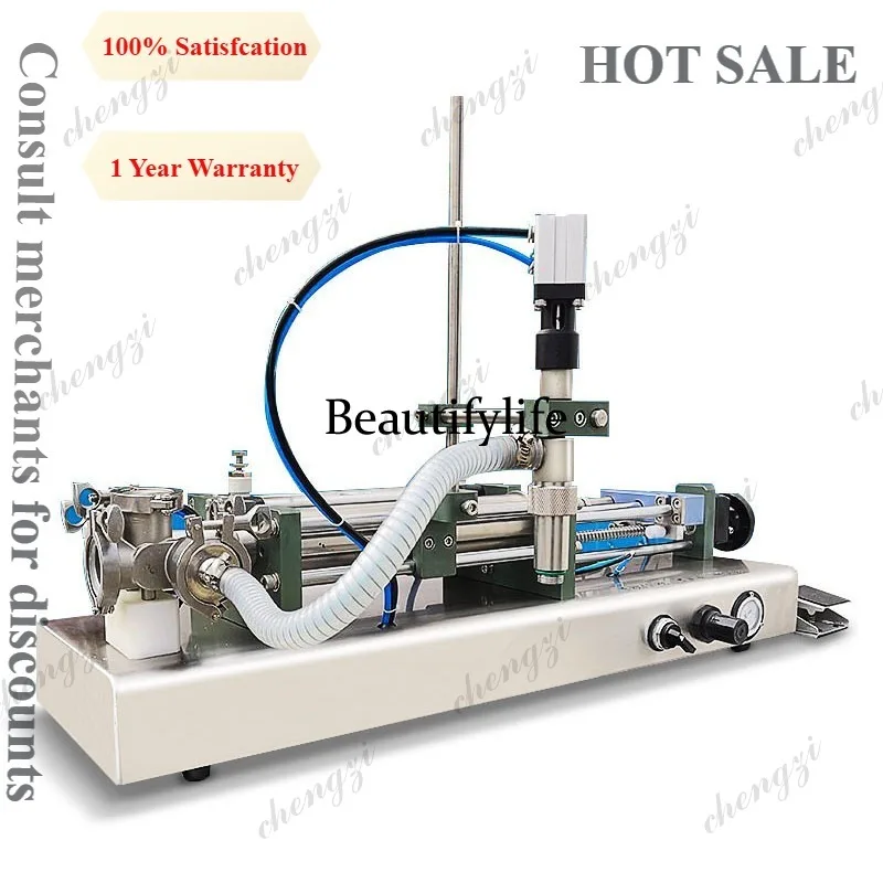 A81 Semi-Automatic Horizontal Paste and Liquid Filling Machine Small Pneumatic Quantitative Filling Machine