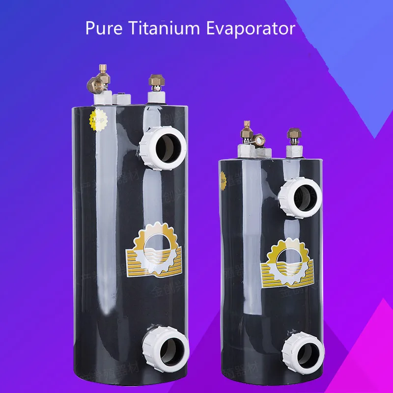 

Pure Titanium Evaporator, Seafood Fishpond Chiller Accessories, Seawater Freshwater Refrigerator Titanium Barrel, 3.0HP.