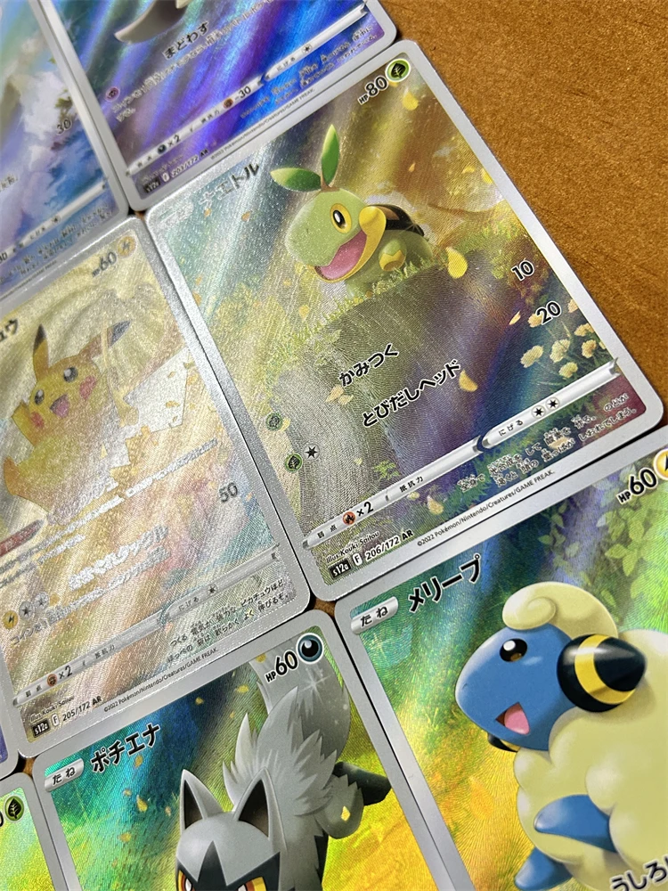 9Pcs/set Ptcg Self-Control Pokemon Pikachu Collect Trading Signature Flash Card Anime Gift Cartoon