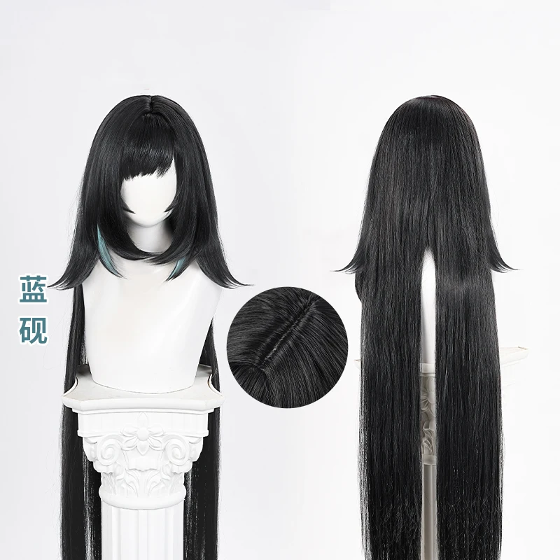 Genshin Impact Lan Yan Cosplay Wig Cyan Highlights 120CM Long Wig Liyue For Halloween Carnival Party Christmas Outfit Prop