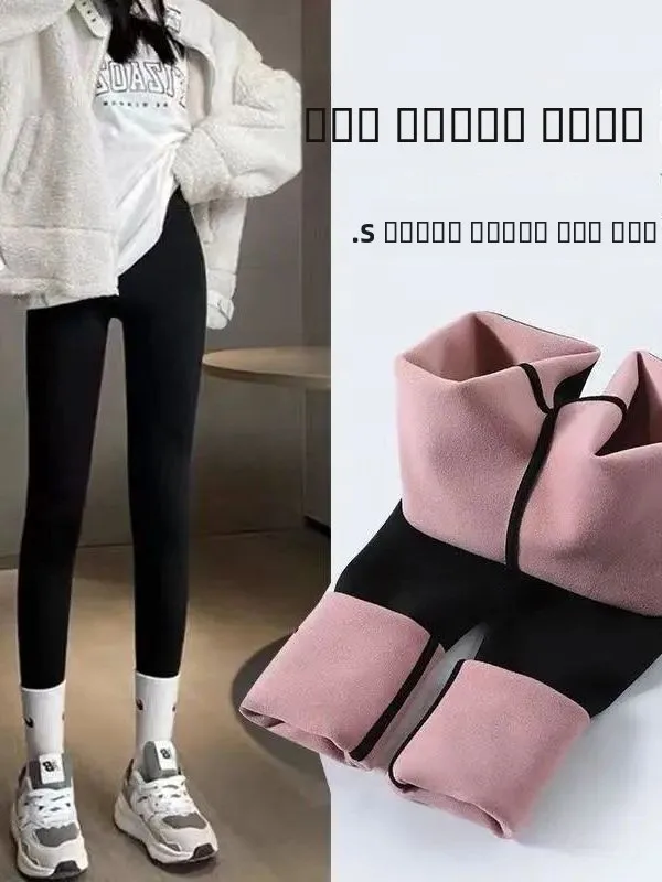 

Утягивающие брюки для йоги с высокой талией и подкладкой, женские теплые брюки для контроля живота, осень-зима, новые кожаные брюки Sle ark