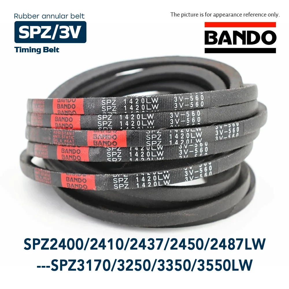 

SPZ2400LW-3550LW Hard Wire Rubber Drive Pitch Length Girth Industrial Transmission Agricultural Machinery BANDO SPZ/3V V Belt