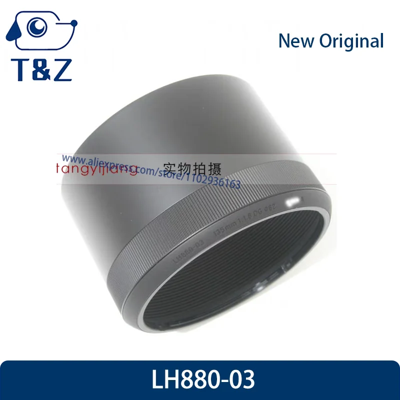 nouveau-pare-soleil-d'objectif-lh880-03-d'origine-pour-sigma-135-18-135-18-135mm-f18-art-82mm-pare-soleil-d'objectif-lh880-03-pare-soleil-d'objectif-lh88003