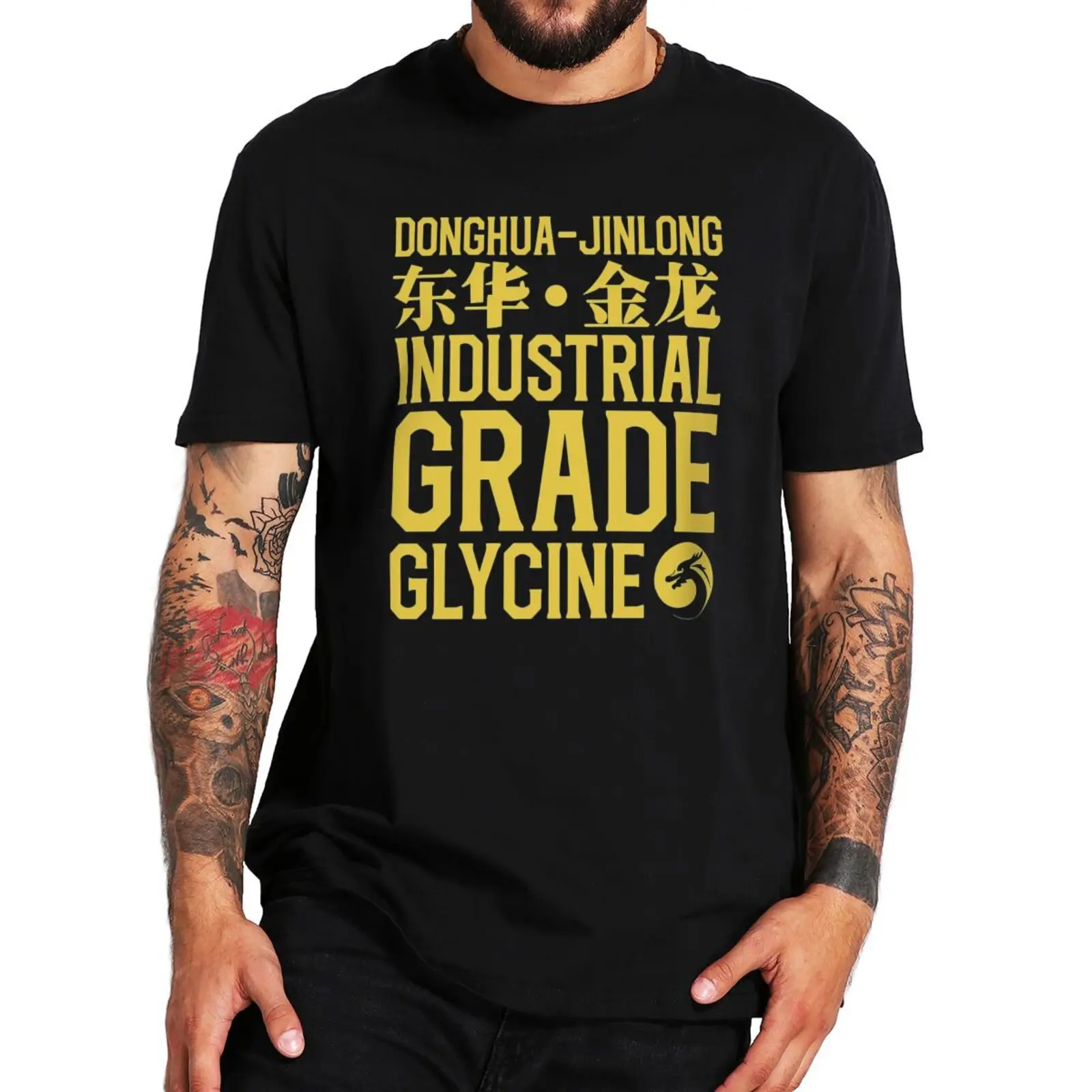 

Donghua-Jinlong Industrial Grade Glycines T Shirt 2024 TK Funny Meme Trend Tee Tops Soft Casual Breathable T-shirt Oversized