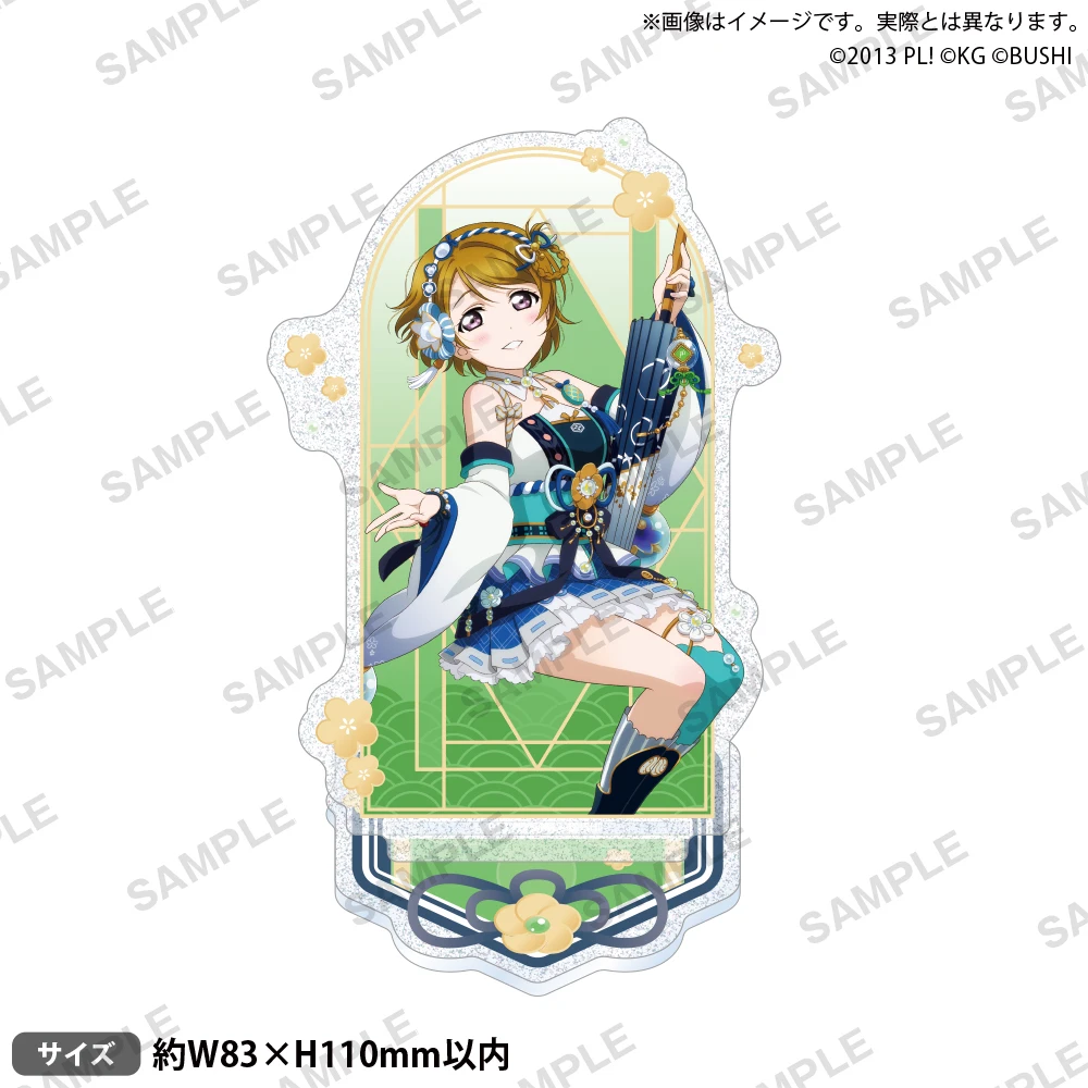 Japan Bushiroad Goods Lovelive μ's Flash Ver Stojaki Flash