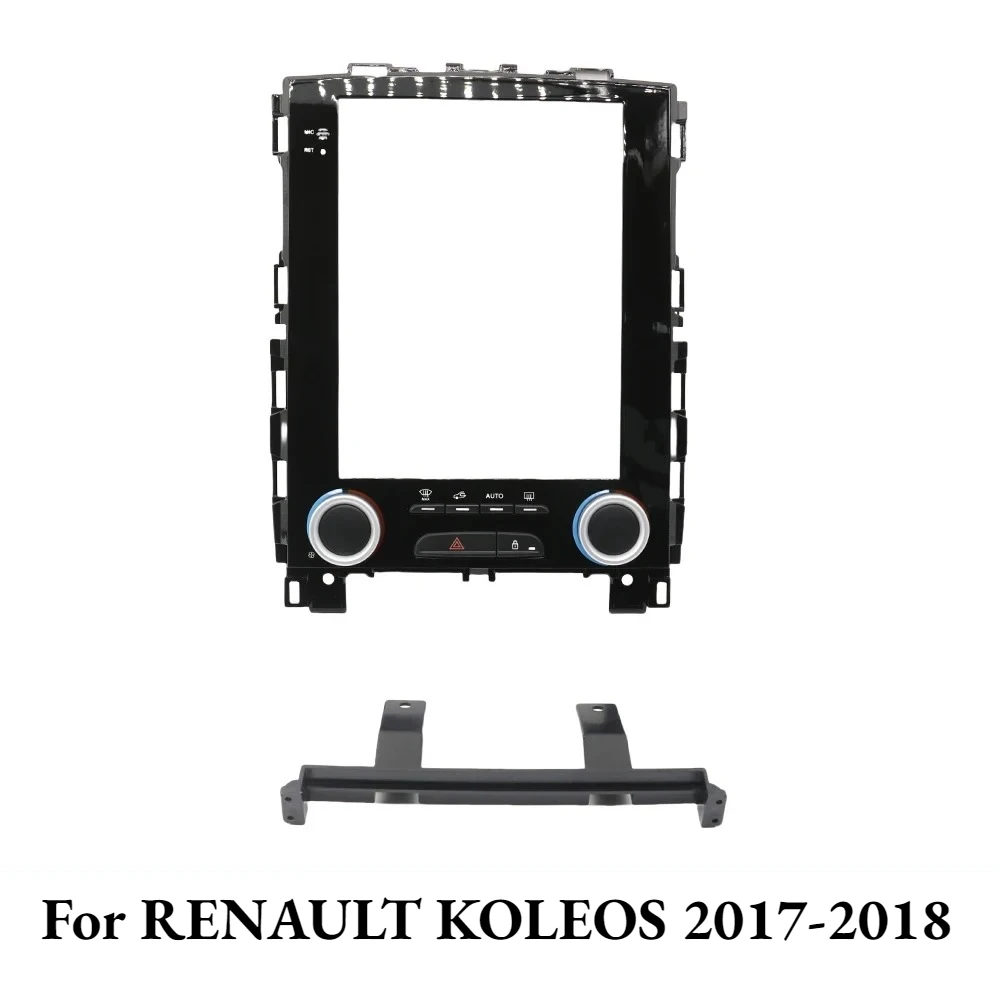 

Рамка автомобильного навигатора 9,7 дюйма для RENAULT KOLEOS 2017-2018, рамка панели DVD-плеера Android Radio