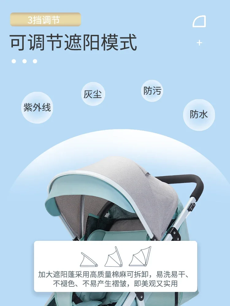 Twin Baby Stroller Can Sit and Lie Down Detachable Ultra Lightweight Portable Foldable Baby Stroller