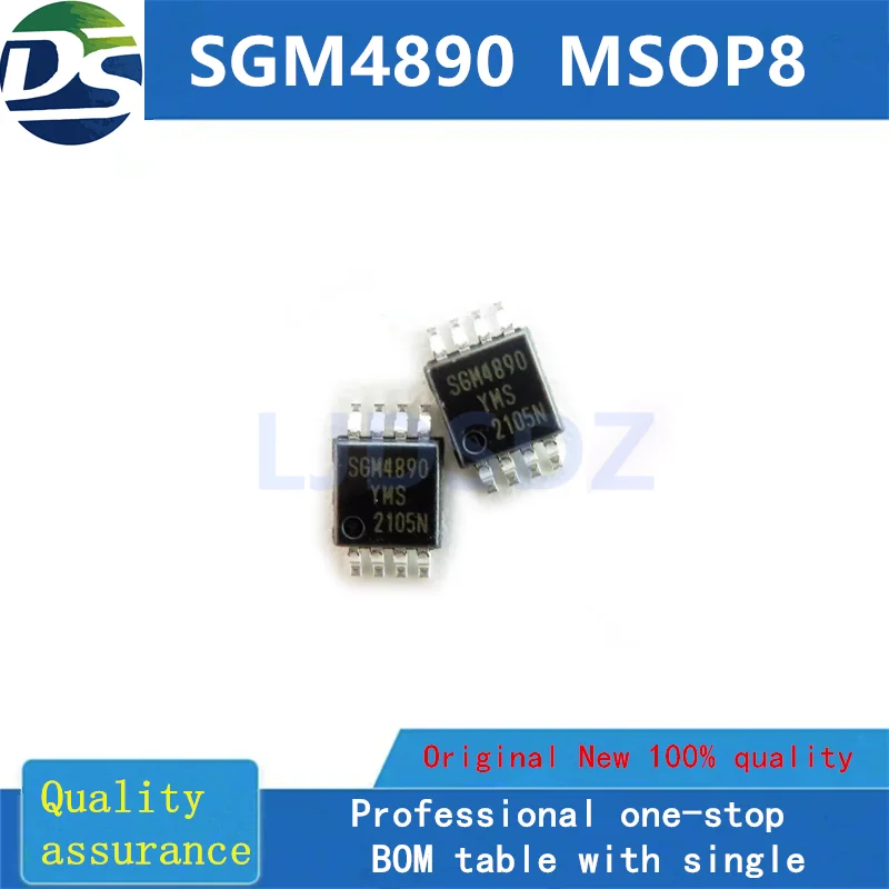 SGM4890 MSOP8 ، جديد في المخزون ، 1 0P