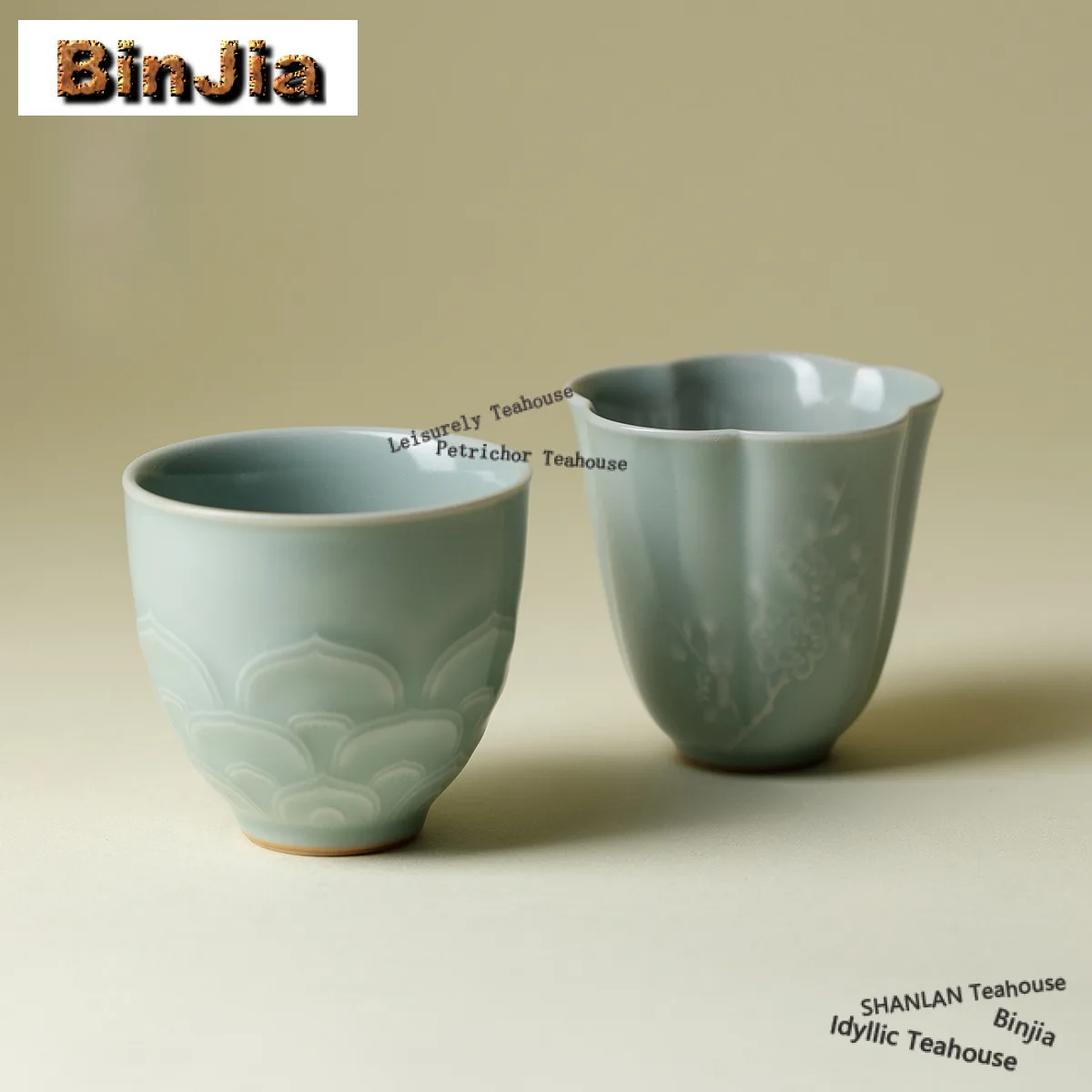 

Relief Azure Ru Kiln Teacup Aesthetic Tea Bowl Tea Cup Set Tea-tasting Personal Cup Jianzhan Master Cups For Tea Ornaments Gift