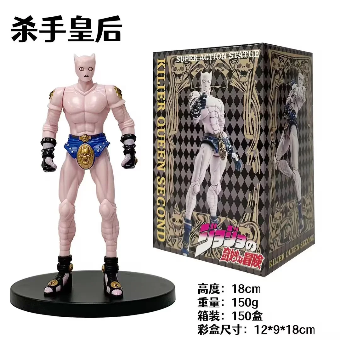 หุ่นอะนิเมะโจโจ้ขนาด18ซม. รูปปั้นผจญภัยที่แปลกประหลาดของโจนาธานโจสตาร์รูปปั้นยืนในตำนานของเล่นของขวัญ