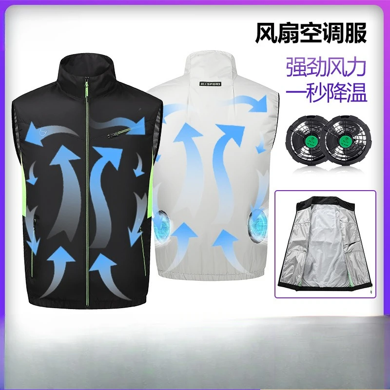 Summer Heatstroke Cooling Gardening Protective Accessories Fan Clothing Cooling Vest Overalls with Fan Protective Accessories