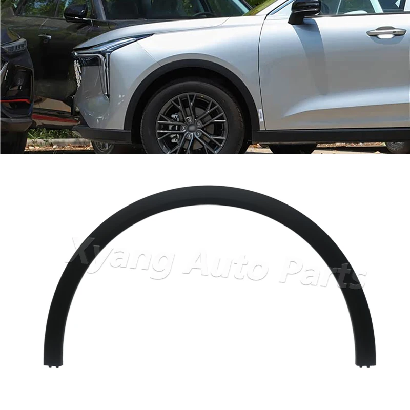 Imagen 3: Para FAW Bestune T55: Moldura de guardabarros y arco de rueda
