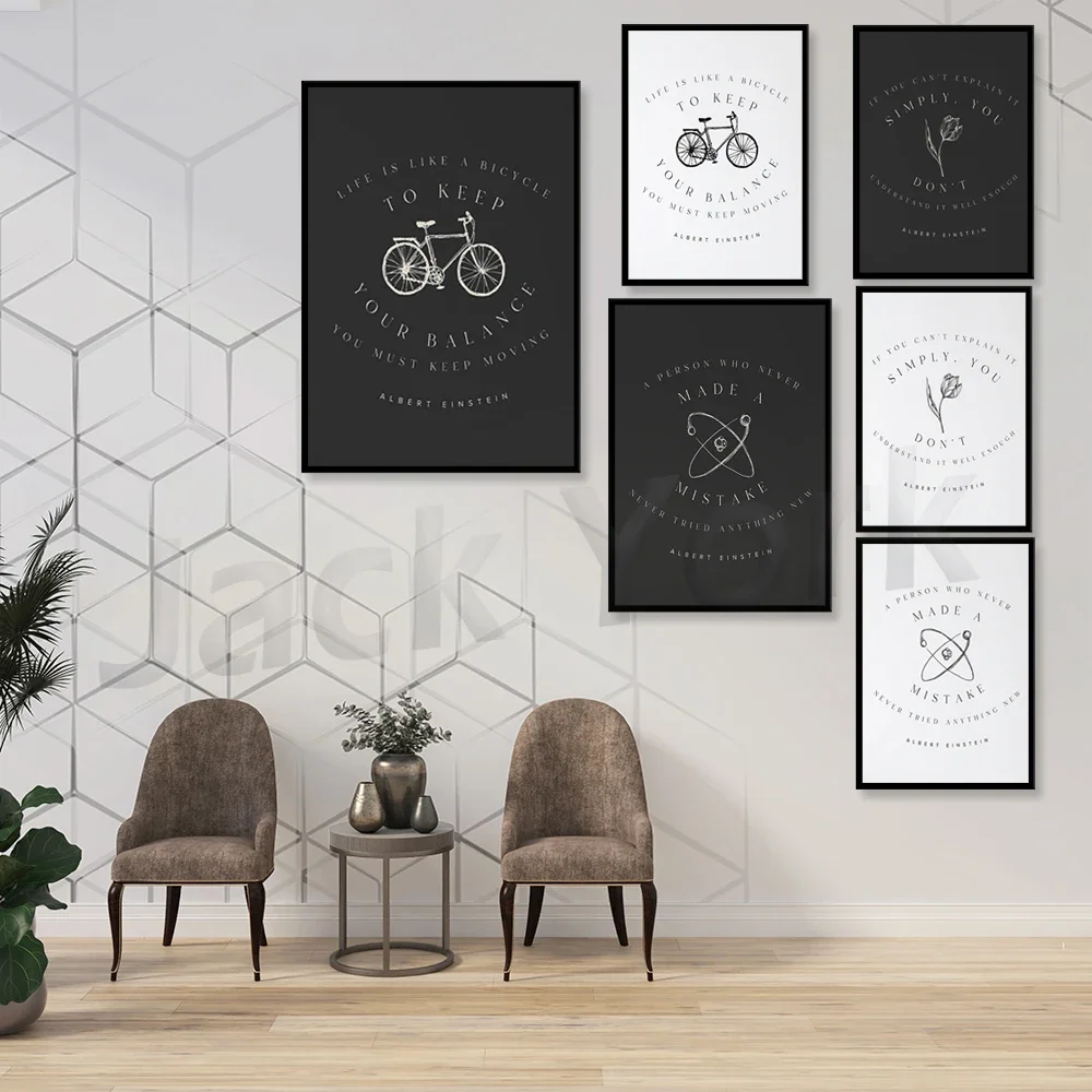 Science Wall Art, Brainy Quote, Graduation Gift, Physics Poster, Theory Of Relativity, Scientist, Inspiring