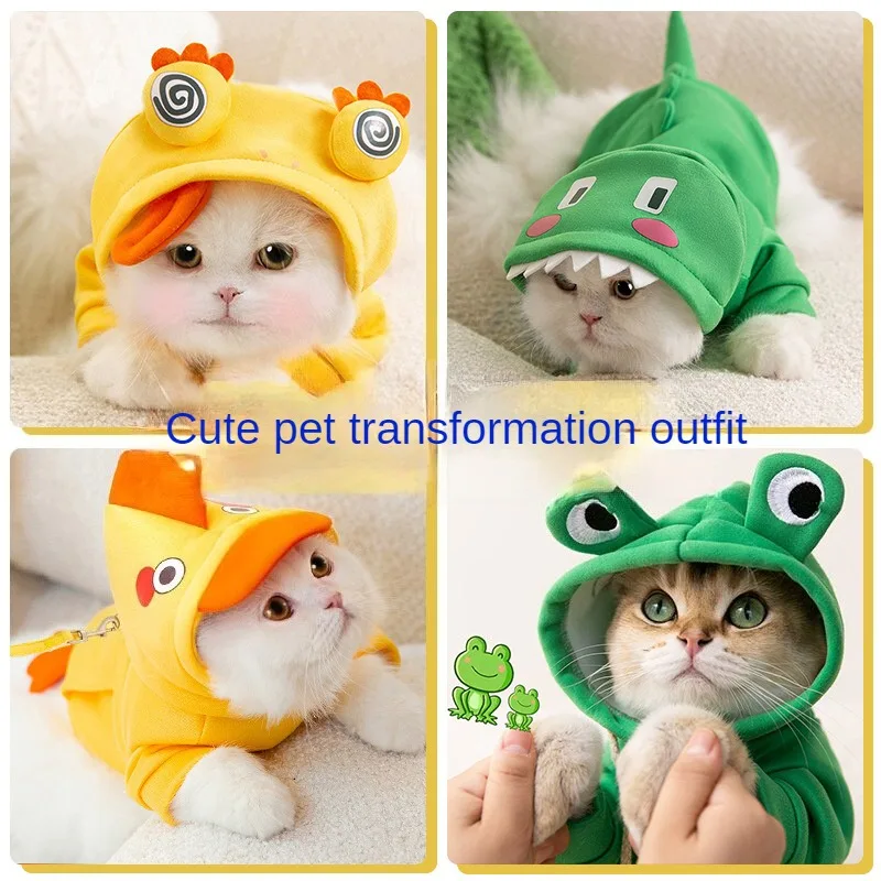 

Two-legged Cat Suit Little Yellow Frog Hoodie Freak Kitten Cat Fur Blue Cat Puppet Pet Clothes Cat Clothes Cat Outfits