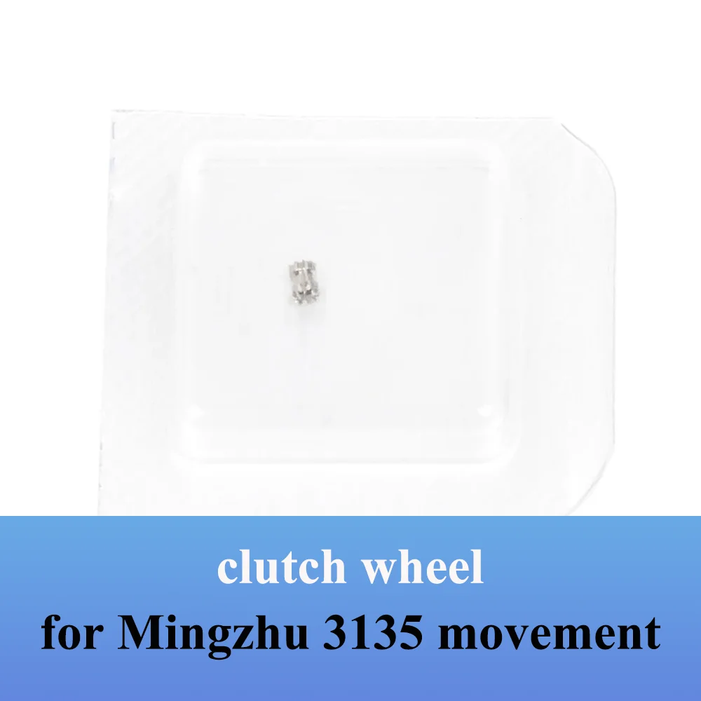 Watch Accessories Clutch Wheel Suitable for Domestic Mingzhu 3135 Movement Clutch Wheel Repair Parts