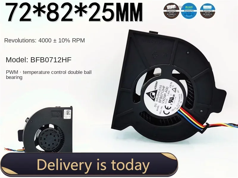 Bfb0712hf VXD9P-A00 All-in-One Turbine Blower 12V Temperature Control PWM 72*82 * 25mm Fan