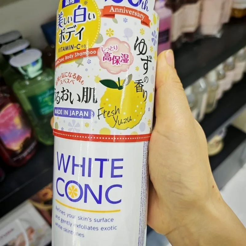 white-exfoliating-body-wash-brightening-shower-gel-with-gentle-scrub-smooths-skin-enhances-radiance-moisturizing-refreshing