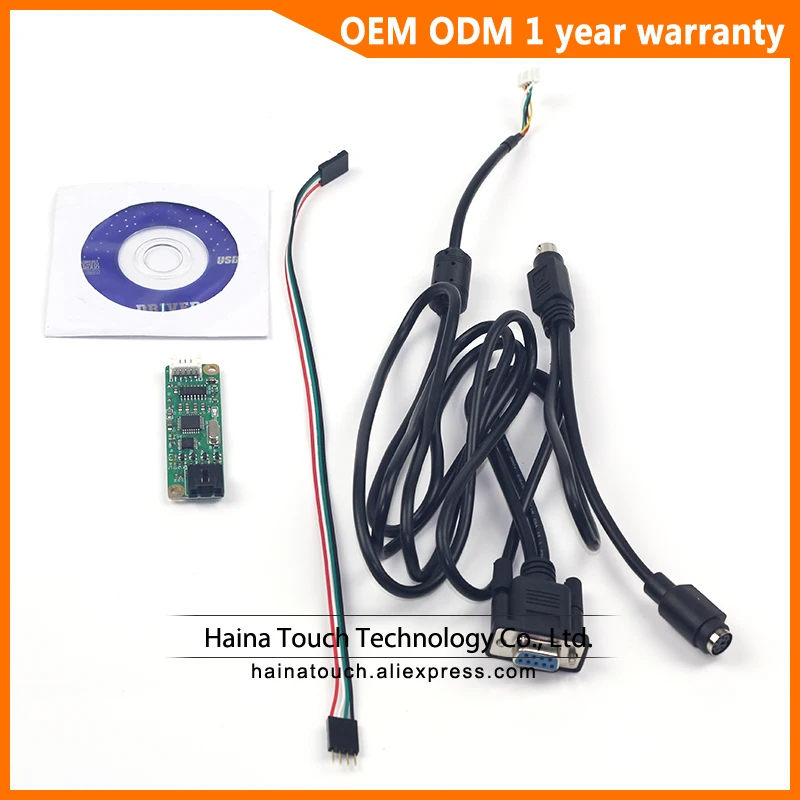 5 wire 21.5 inch USB Touch Screen Resistive Touch Panel For photo kiosk