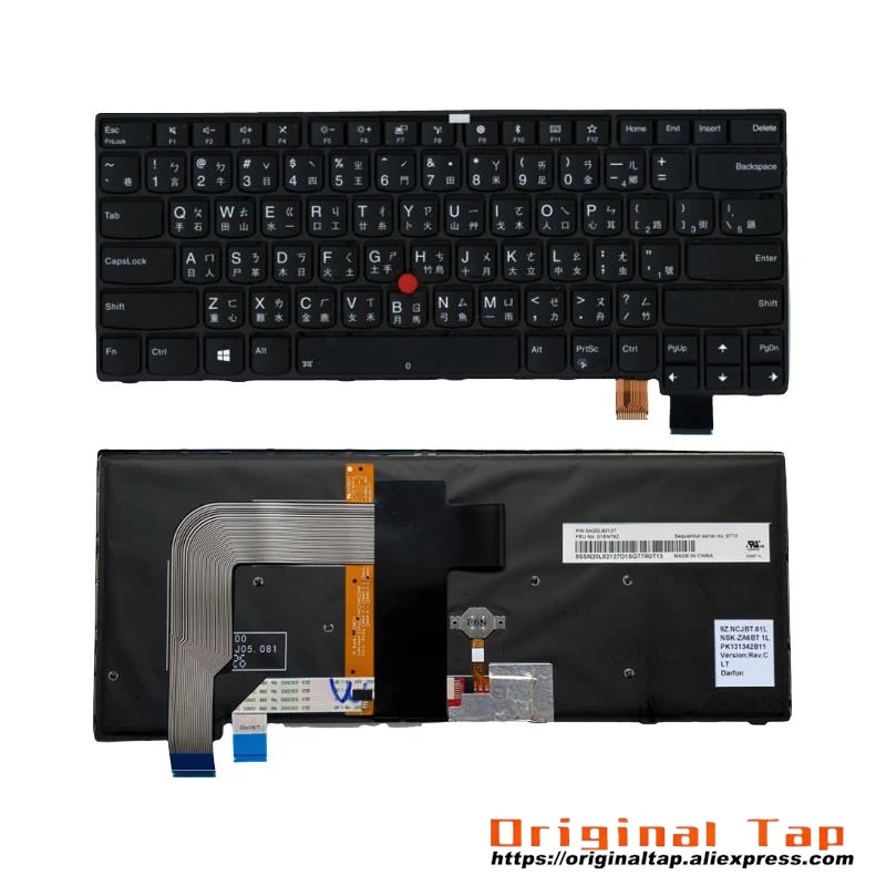 TW Traditional Backlit Keyboard for Lenovo Thinkpad 13 Gen 2 T470s 01EN715 01EN756