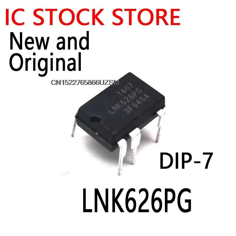 10PCS New and Original  DIP-7 LNK626 LNK626P  626PPG LNK626Pn LNK626PG