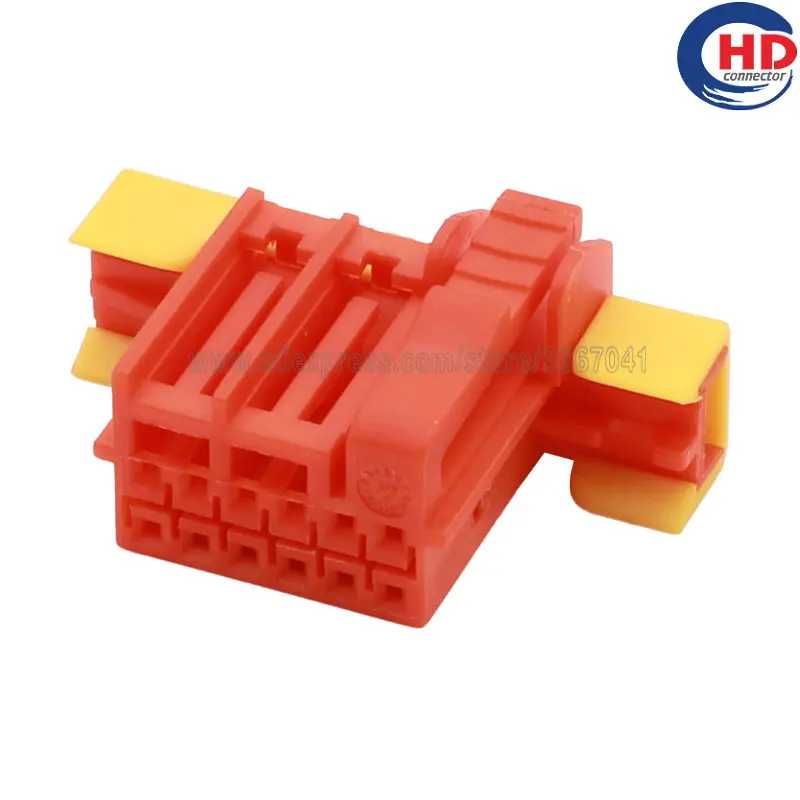 

12pin auto waterproof electric plastic wire harness connector 8D0972208A