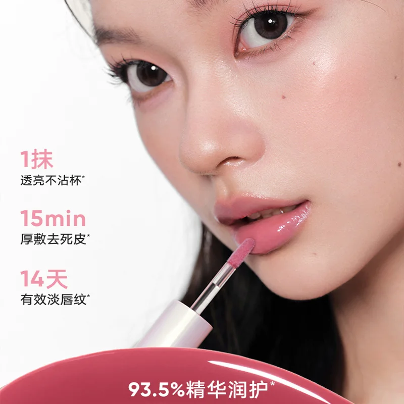 Judydoll brillant à lèvres mat lisse nu humidité hydratant Essence soin des lèvres Nutrition Non collant longue durée lèvres Surem maquillage